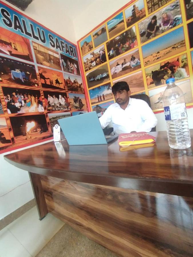 Hotel Sallu Safari جيلسامر المظهر الخارجي الصورة