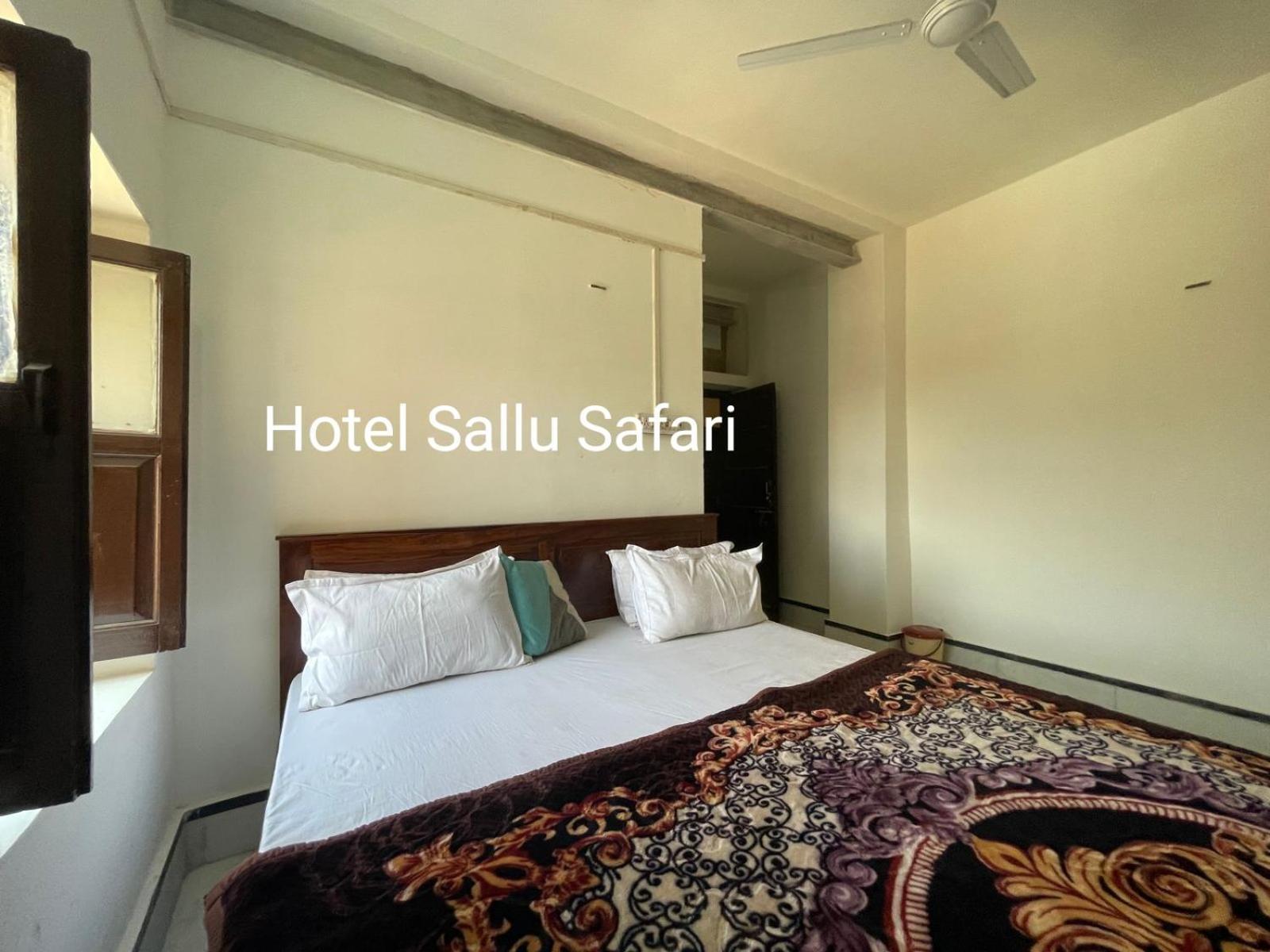 Hotel Sallu Safari جيلسامر المظهر الخارجي الصورة
