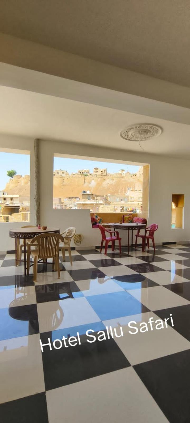 Hotel Sallu Safari جيلسامر المظهر الخارجي الصورة