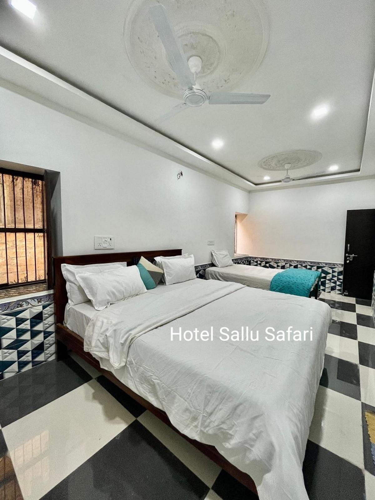 Hotel Sallu Safari جيلسامر المظهر الخارجي الصورة