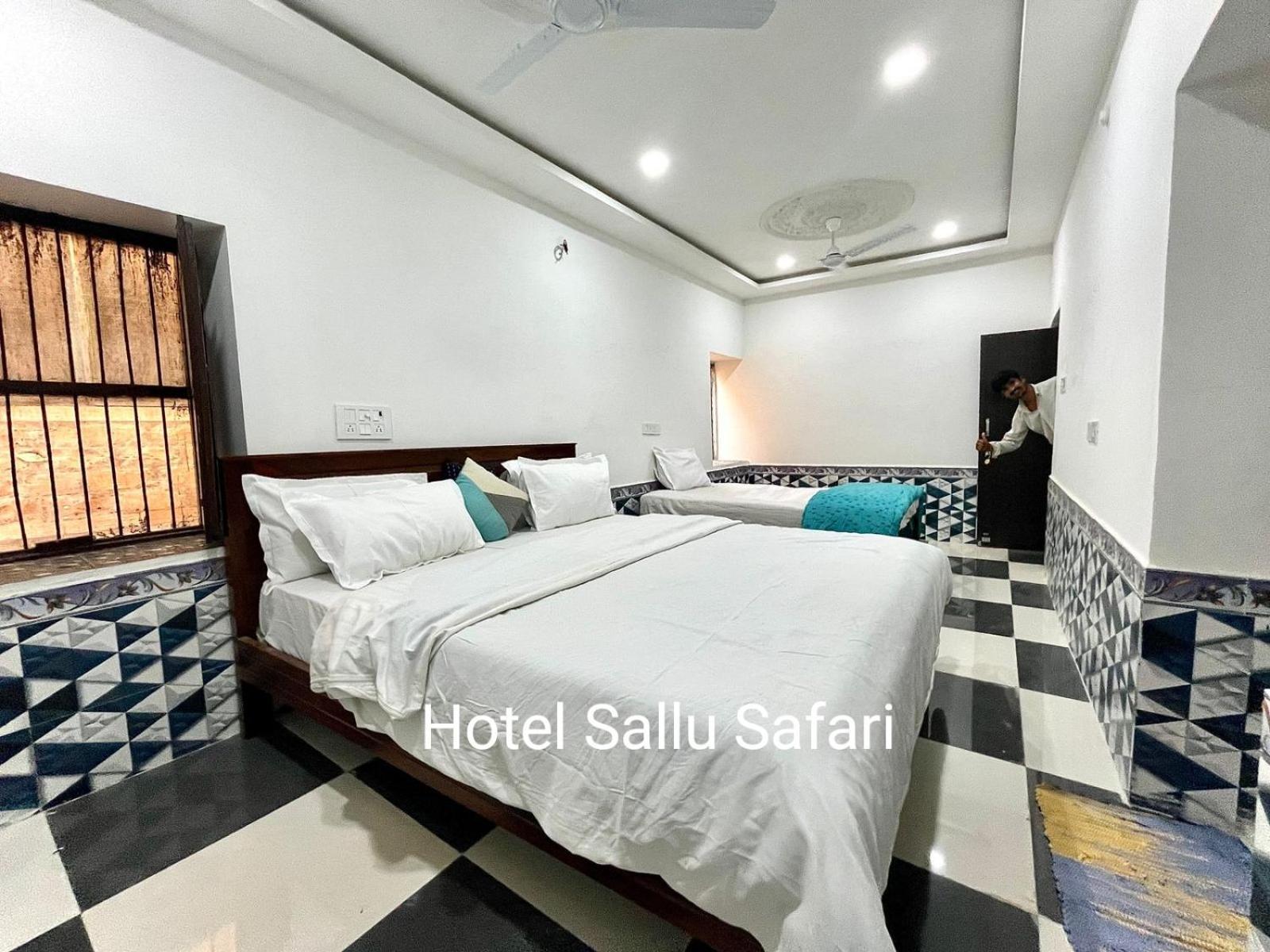 Hotel Sallu Safari جيلسامر المظهر الخارجي الصورة