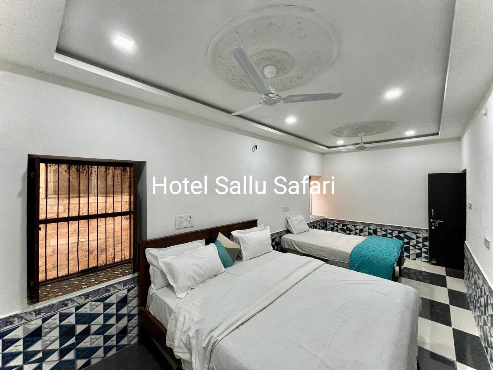 Hotel Sallu Safari جيلسامر المظهر الخارجي الصورة