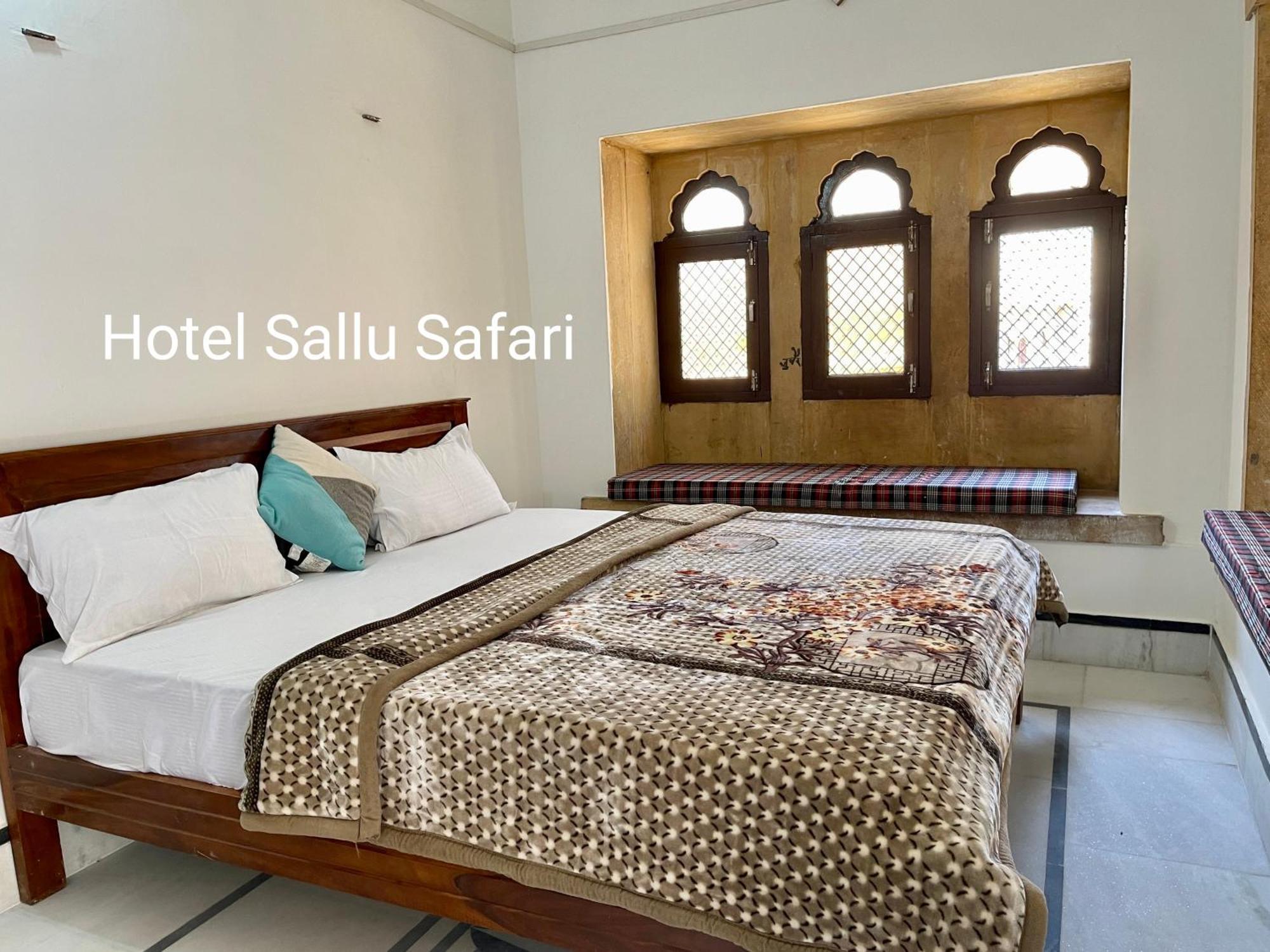 Hotel Sallu Safari جيلسامر المظهر الخارجي الصورة