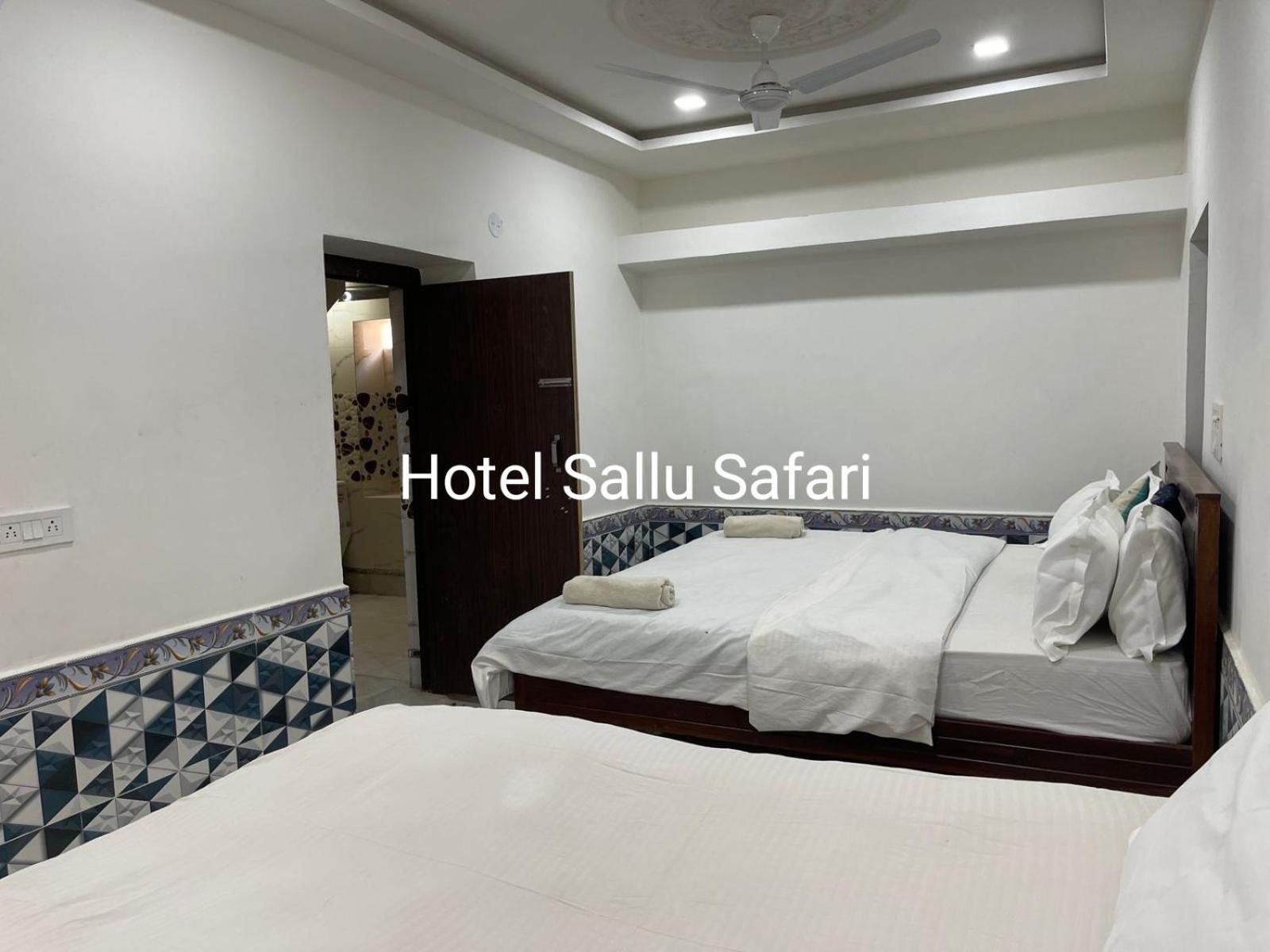 Hotel Sallu Safari جيلسامر المظهر الخارجي الصورة