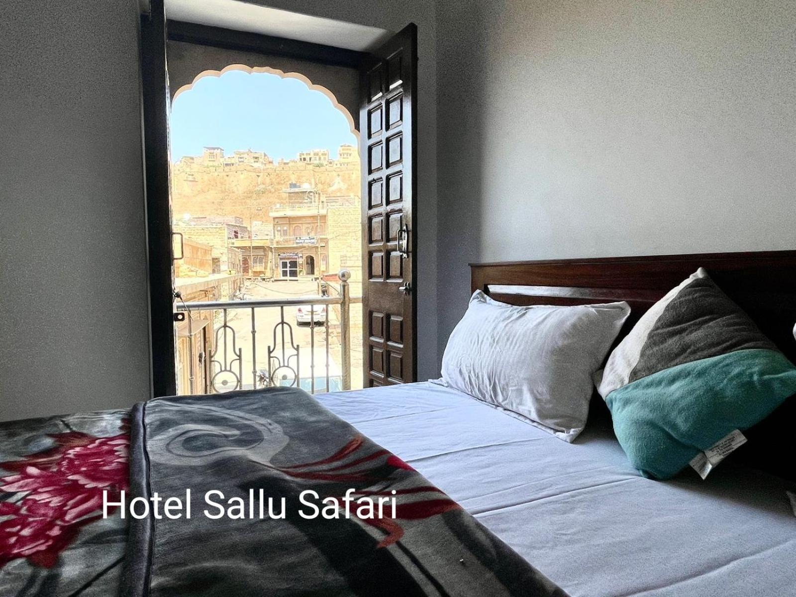 Hotel Sallu Safari جيلسامر المظهر الخارجي الصورة