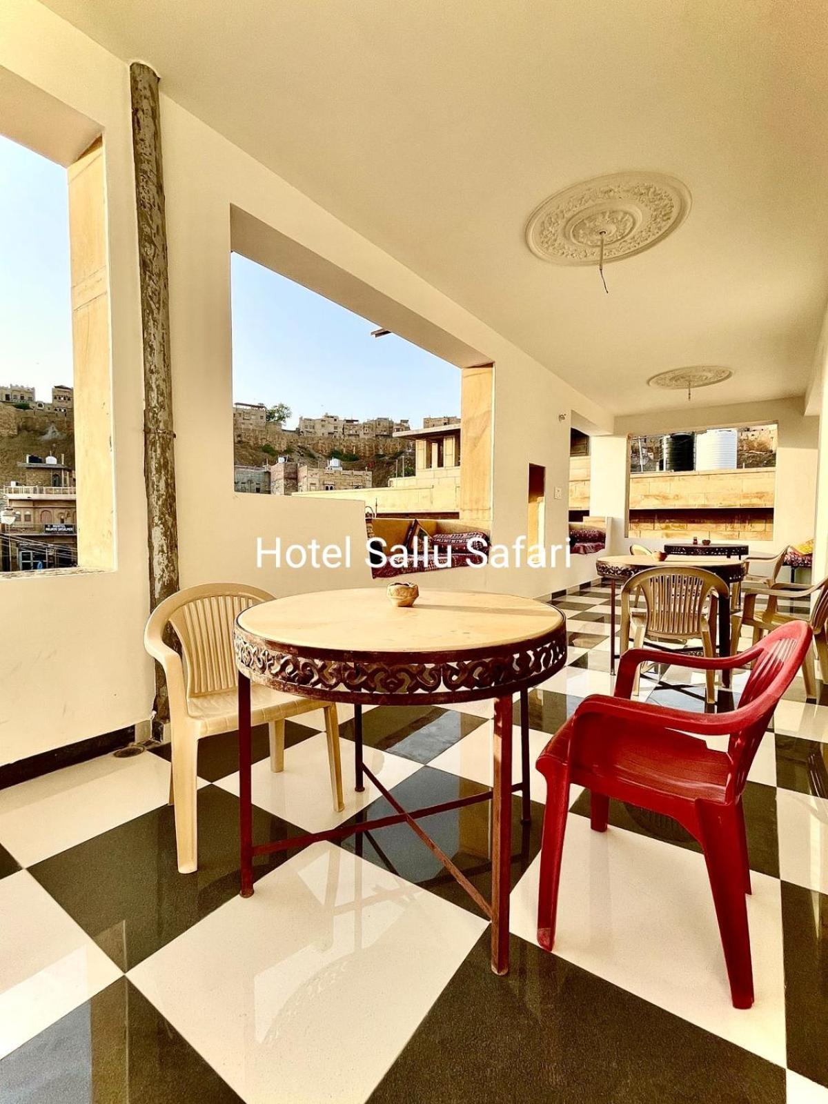 Hotel Sallu Safari جيلسامر المظهر الخارجي الصورة