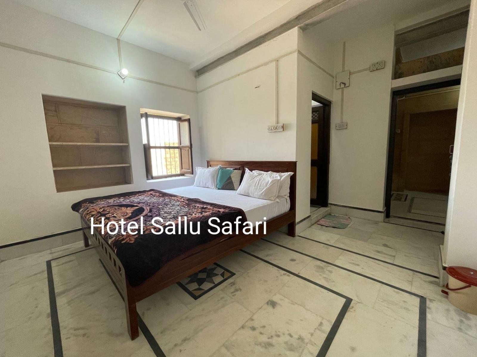 Hotel Sallu Safari جيلسامر المظهر الخارجي الصورة
