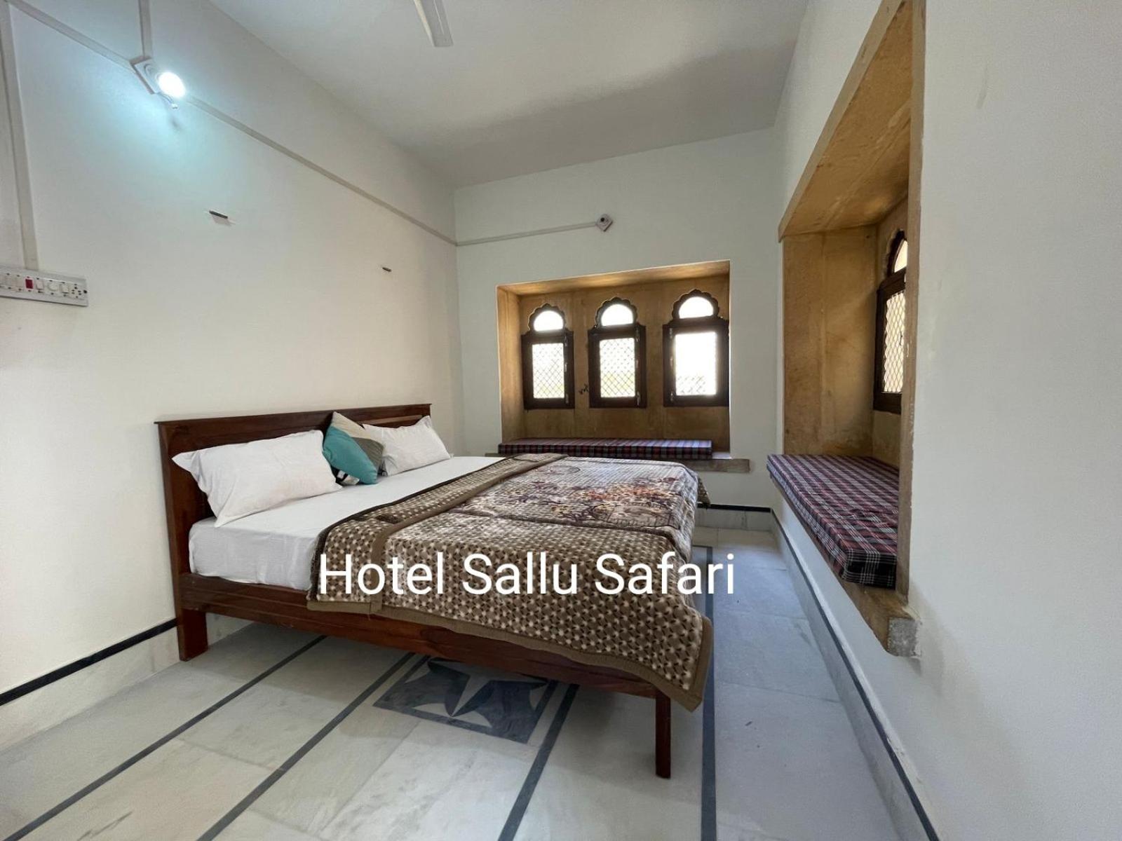 Hotel Sallu Safari جيلسامر المظهر الخارجي الصورة