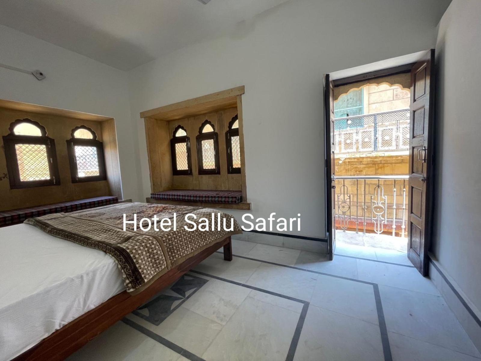 Hotel Sallu Safari جيلسامر المظهر الخارجي الصورة