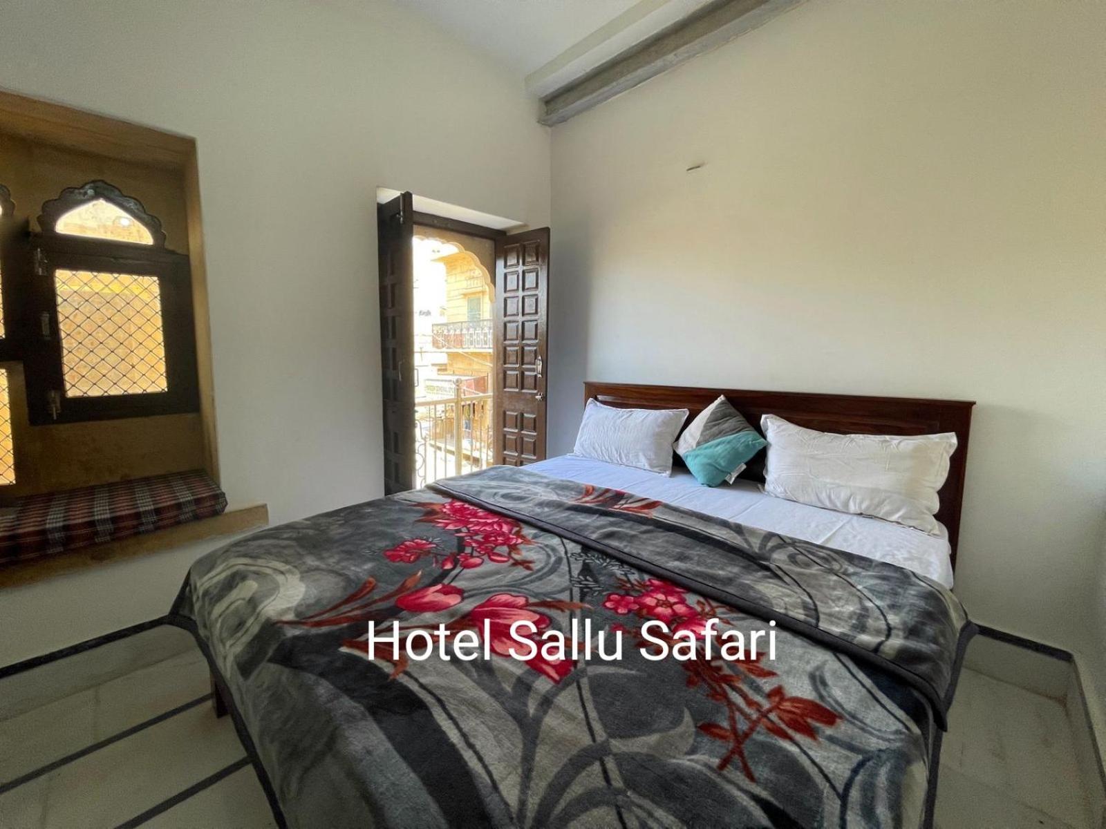 Hotel Sallu Safari جيلسامر المظهر الخارجي الصورة