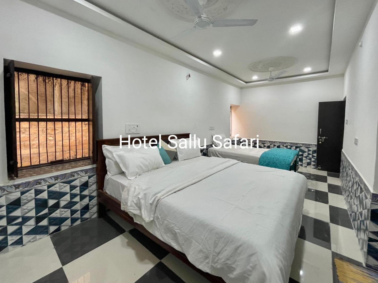 Hotel Sallu Safari جيلسامر المظهر الخارجي الصورة